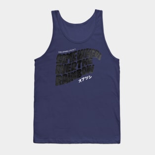 SOMEWERE OF EARL Tank Top